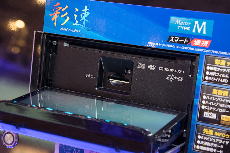 フロントパネルを開けたところ