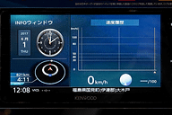 ケンウッド、設立70周年記念モデルのカーナビ「TYPE M」シリーズなど新