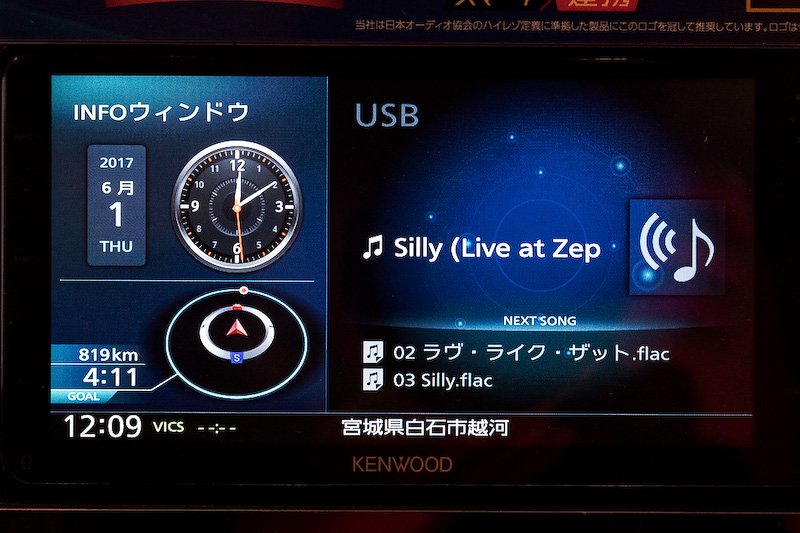 マルチINFOウインドウ