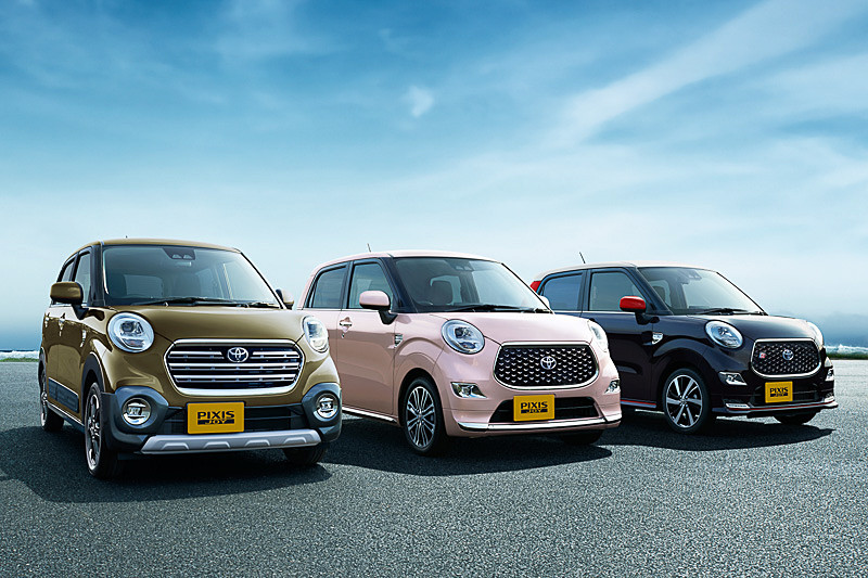 左から「ピクシス ジョイ C」「ピクシス ジョイ F」「ピクシス ジョイ S」