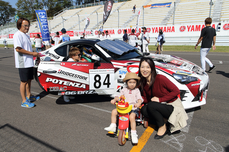 応援に駆けつけてくれた家族。いつもありがとう！