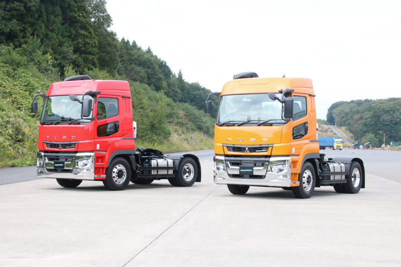 レッドとオレンジのスーパーグレート