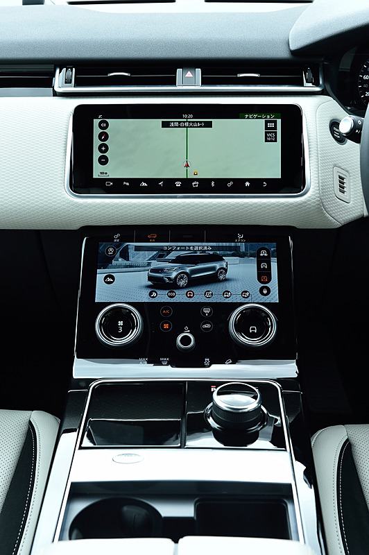 上下2つの10.2インチディスプレイで構成する「Touch Pro Duo」