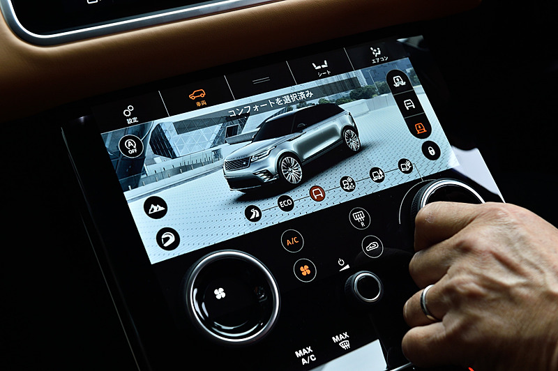 6つのモードから選択することで、エンジン、トランスミッション、ディファレンシャルギヤ、シャシーなどの設定をモードごとに最適化する「テレインレスポンス」