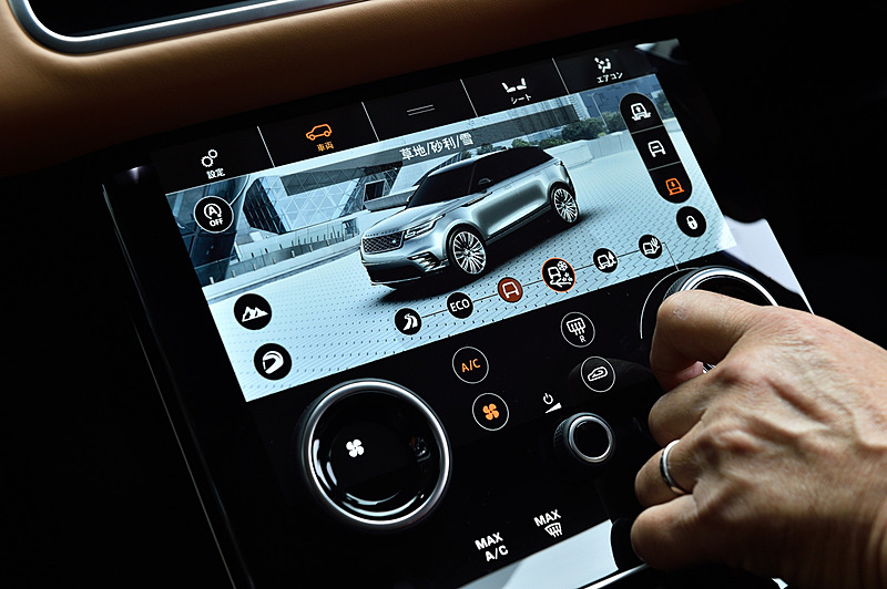 6つのモードから選択することで、エンジン、トランスミッション、ディファレンシャルギヤ、シャシーなどの設定をモードごとに最適化する「テレインレスポンス」