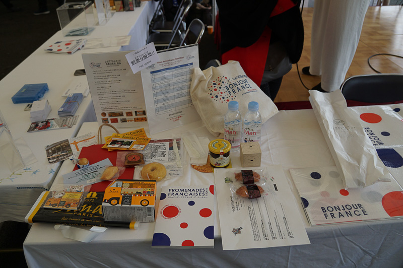 フランス特産を詰め込んだピクニックパック