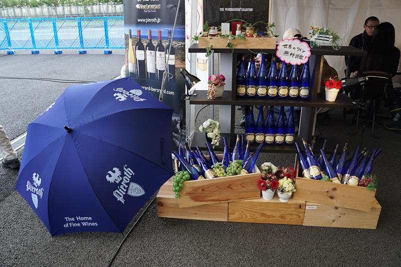 ワインの試飲会も行なわれていた