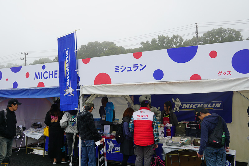 お馴染みフランスのタイヤメーカーミシュランのグッズショップ