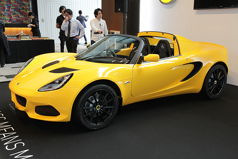 新型「エリーゼ」