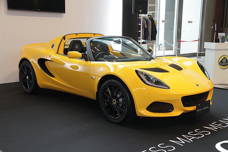 新型「エリーゼ」