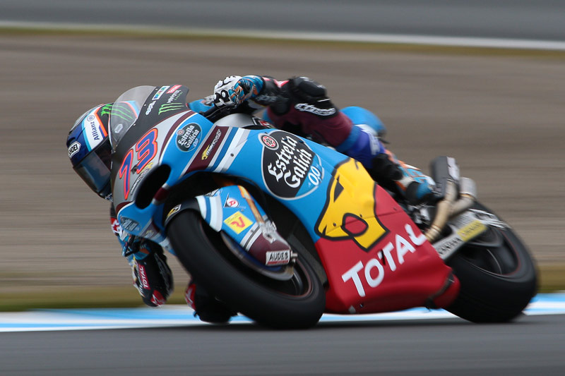Moto2、予選2位のアレックス・マルケス選手
