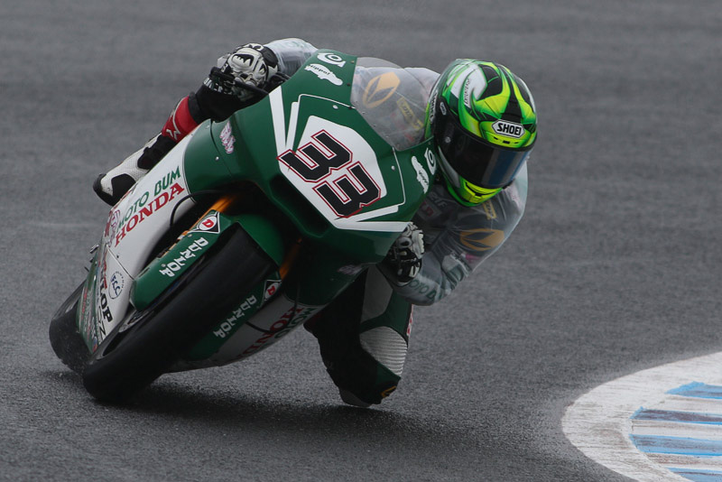 榎戸育宏選手は25番手