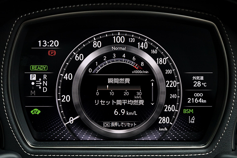 マルチインフォメーションディスプレイには各種情報の表示が可能