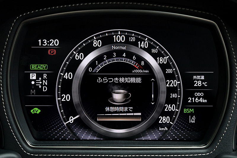 マルチインフォメーションディスプレイには各種情報の表示が可能