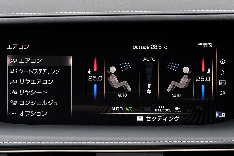 インパネ上部に12.3インチのワイドディスプレイを装備。ナビゲーションやエアコン設定などをグラフィカルに表示