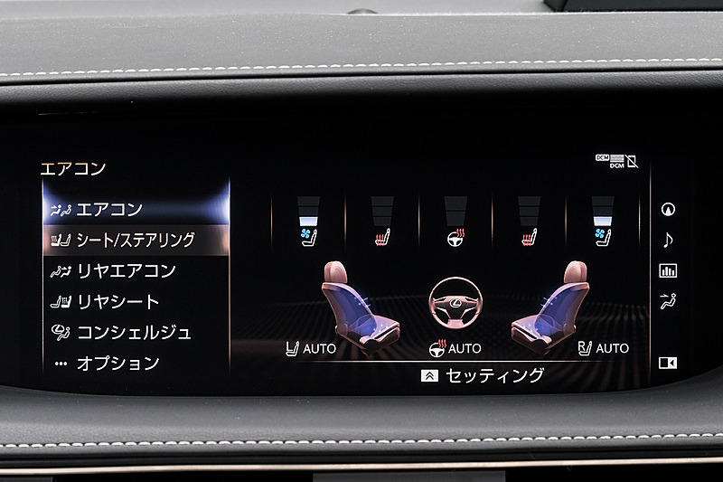 インパネ上部に12.3インチのワイドディスプレイを装備。ナビゲーションやエアコン設定などをグラフィカルに表示