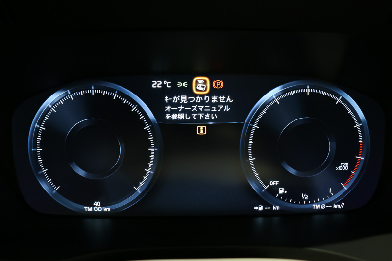 メーターパネルは全車12.3インチのデジタル液晶ドライバー・ディスプレイ