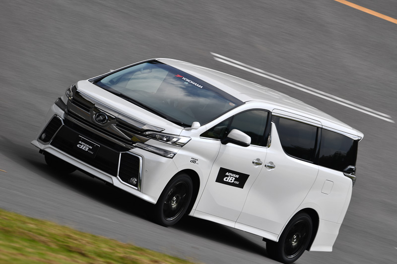 重量級のミニバンでの走行