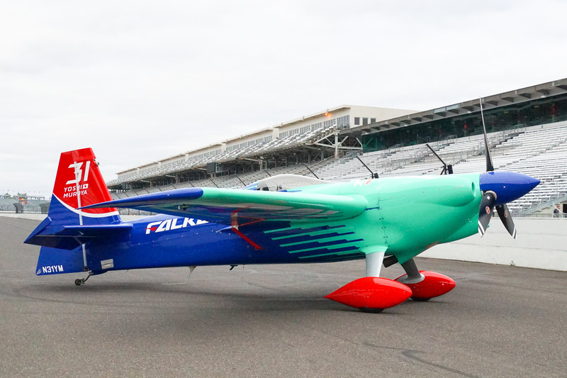 室屋選手の愛機「Edge 540 V3」