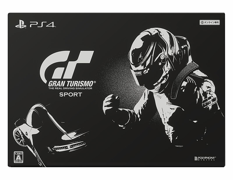 グランツーリスモSPORT（リミテッドエディション）