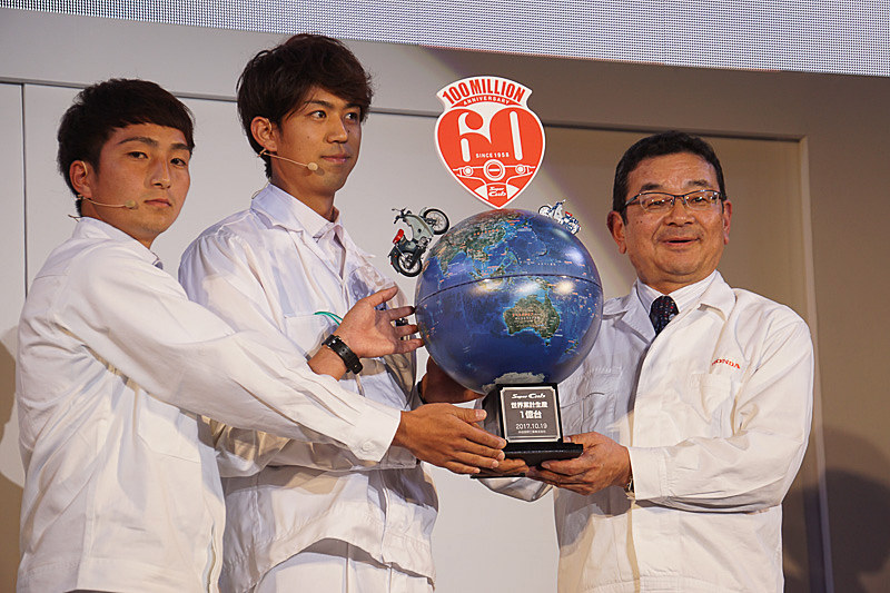 記念式典に出席した本田技研工業株式会社 代表取締役社長 八郷隆弘氏