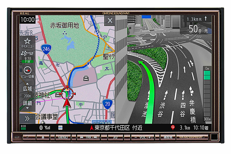 11月9日発売の「NR-MZ300PREMI」（税別26万8000円）