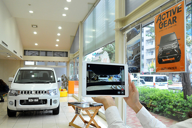 後方の視界も確認できた