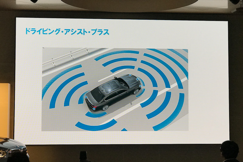 「ドライビング・アシスト・プラス」を全車に標準装備