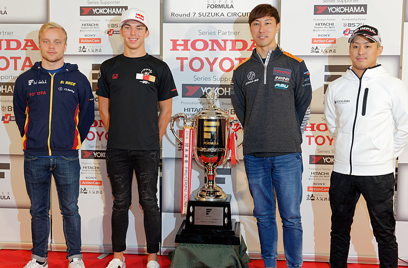 全日本スーパーフォーミュラ選手権 最終戦が開幕。トップ争いをする4人のドライバーが金曜日に記者会見
