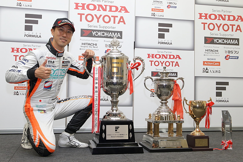 2017年のスーパーフォーミュラシリーズチャンピオンを獲得した石浦宏明選手