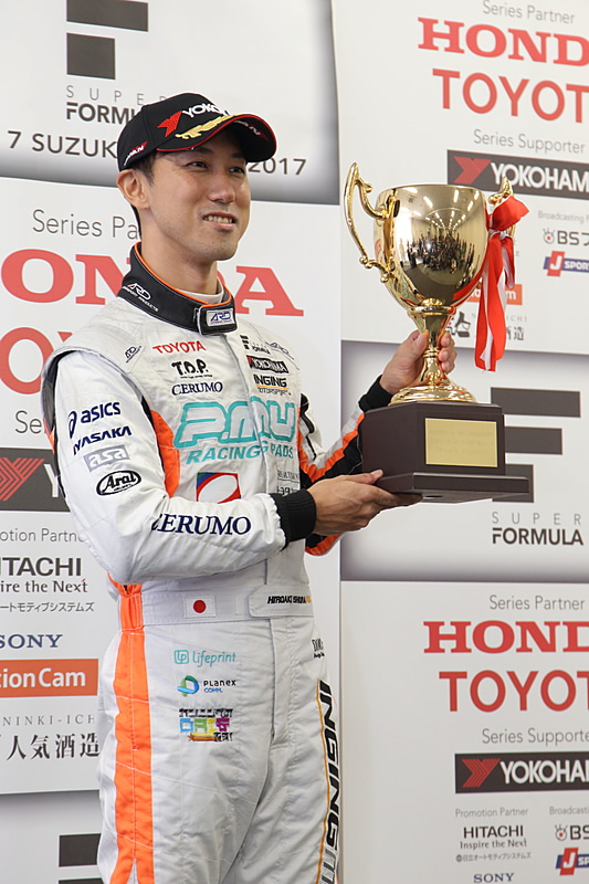 自由民主党モータースポーツ振興議員連盟杯も獲得