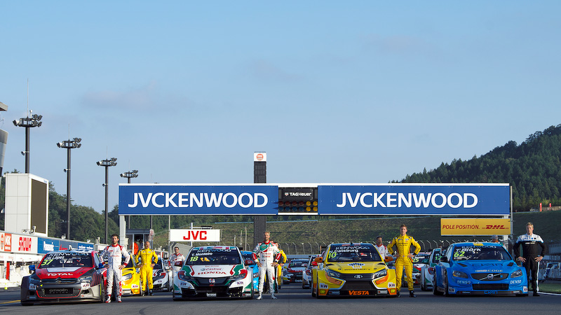 2017年の「WTCC 日本ラウンド」は10月28日～29日開催（写真は2016年のもの）