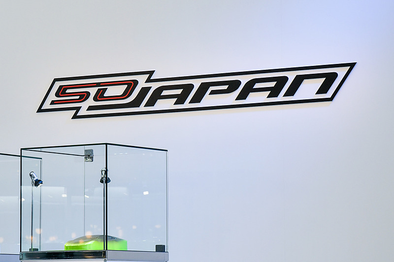 日本に対する感謝の印という「50JAPAN」のロゴ