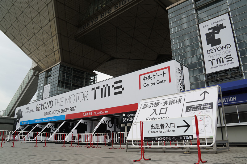 開幕に向けて準備が進む東京ビッグサイト