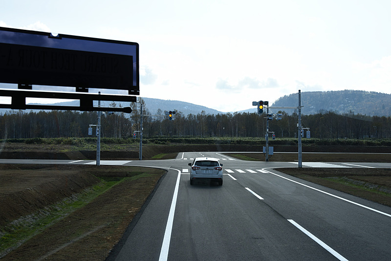 北海道 スバル研究実験センター美深試験場の市街地コース