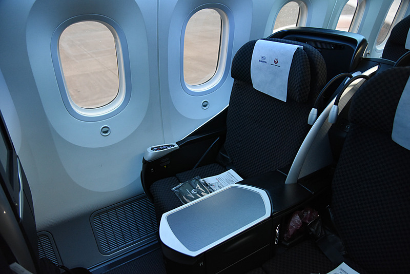 2Kの席のためビジネスクラスシート