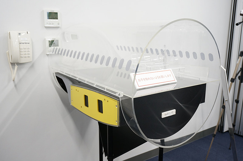 スバルの製造する中央翼の模型。主翼取付部の重要な構造部材（写真提供：スバル）