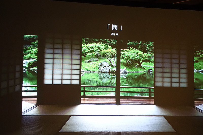 インテリアは「間」を表現