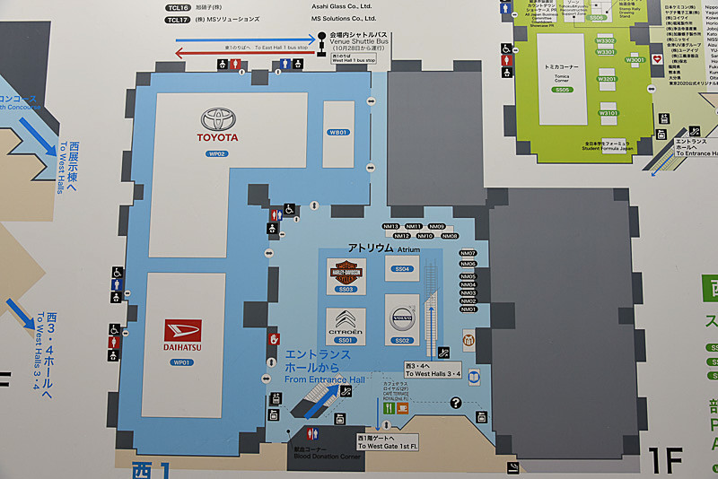 西展示棟1階（西1、西2は使われていない）