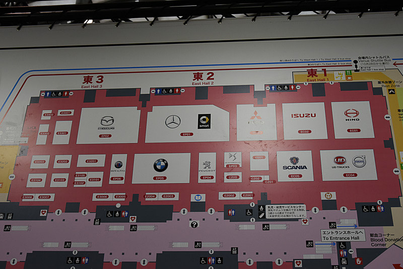 東展示棟（東1～東3）