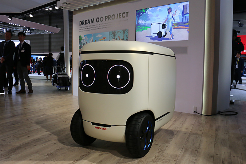 東京モーターショー2017でワールドプレミアされた「Honda ロボキャス Concept」