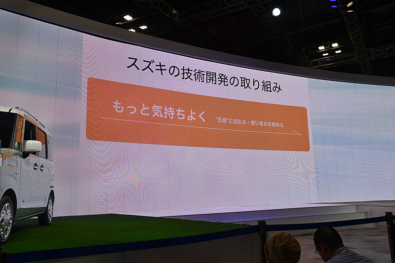 もっと気持ちよく、もっとスマートに、もっと安心・安全にという思いから生まれたと言う「スズキ セーフティ サポート」