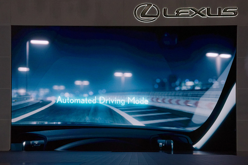 LS＋ Conceptの自動運転機能「Highway Teammate」を紹介するイメージ動画が上映された