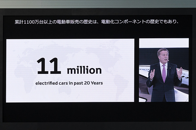 1100万台以上の電動車を販売