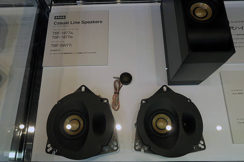近日発売予定とする、カジュアルラインスピーカーの77mmセパレート2ウェイスピーカーシステムの「TBF-1877Ai」「TBF-1877Bi」と、サブウーファーである「TBF-SW77i」