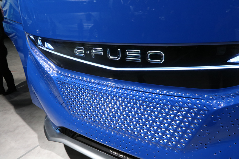 「Vision ONE」にはE-FUSOのブランドを正面に掲げている