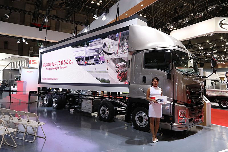 大型トラック「ギガ」いすゞ80周年記念モデル