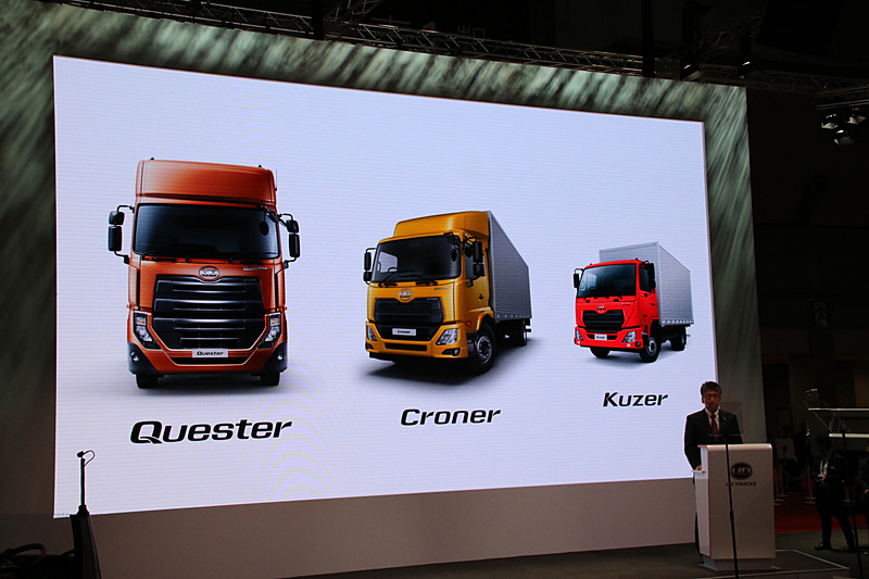 新興国市場のラインアップは左から「クエスター」「クローナー」「クーザー」