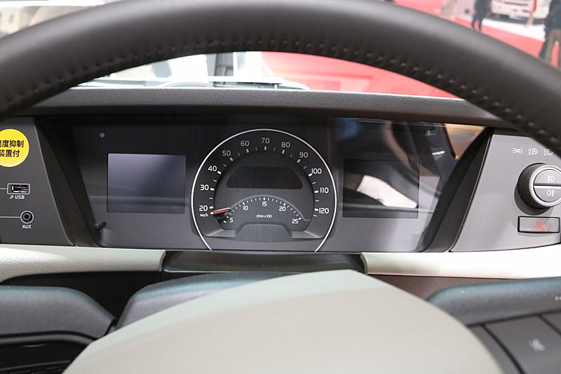 広い室内が特徴