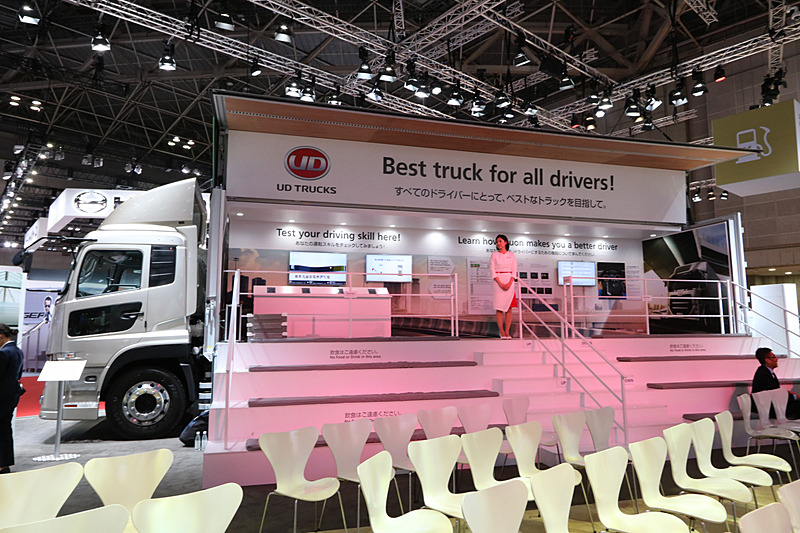 階段状になっていて休憩もできる